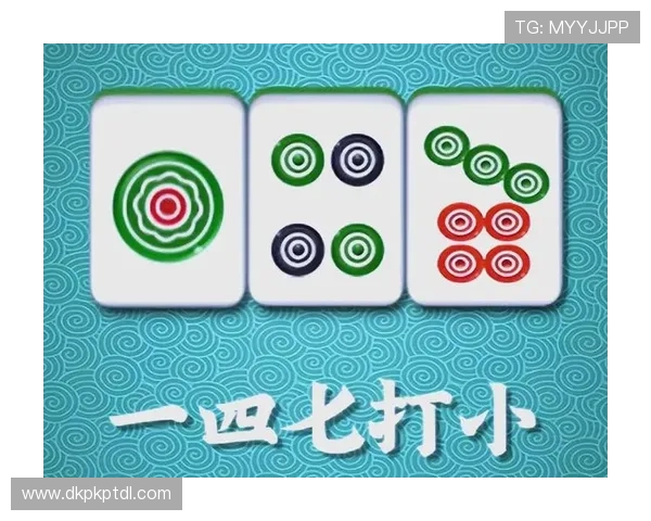 如何根据牌面情况制定最佳出牌策略提升你的赢牌几率