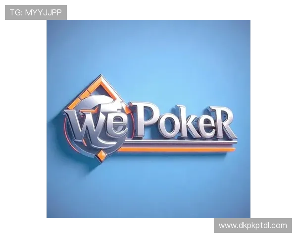 德州扑克棋牌线上线下多平台任选，畅享牌桌激战精彩瞬间